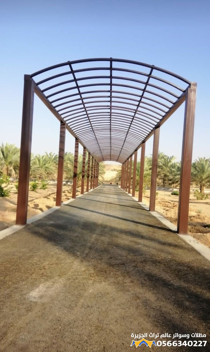 تركيب مظلات جدة حي البغداديه بأرخص الأسعار 