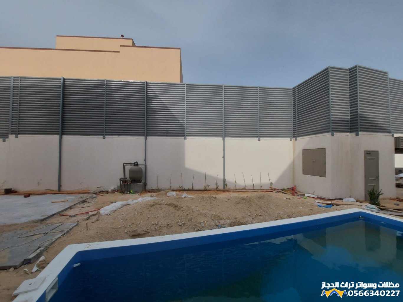 افضل سواتر متعددةفي جدة 