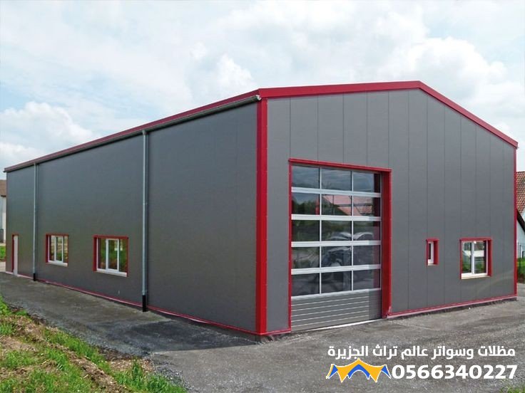 هناجر جده مكه الطايف. مقاول هناجر جده