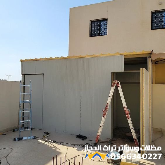 أفضل مقاول تركيب ساندوتش بانل باحياء جدة|تصميم ملاحق وغرف عازلة بأسعار تنافسية