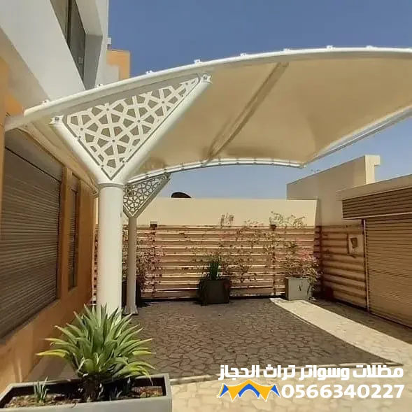 تركيب مظلات فرنسية جدة حي الشاطي وحي الحمراء وحي الخالدية0566340227