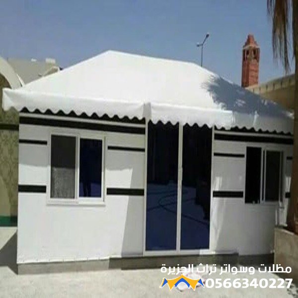 بيوت شعر جدة بيوت شعر مكه بيوت شعر الطائف