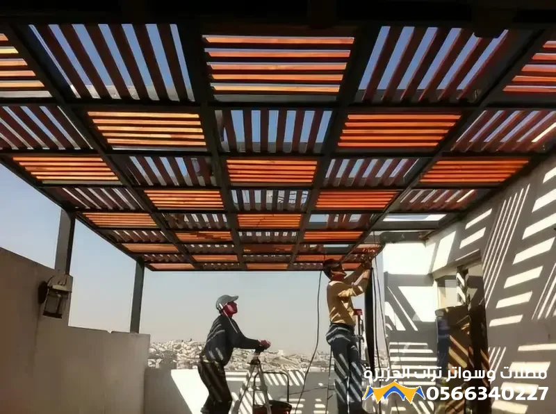 محداد مظلات جلسات خارجية وبرجولات بجدة ومكة والطائف