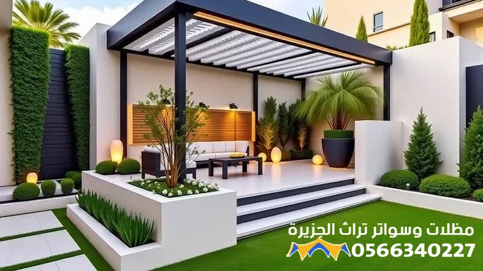 برجولات جلسات خارجية للحدائق والأسطح – راحة وأناقة في مكان واحد بجدة