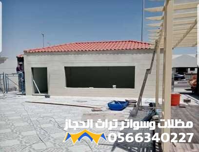 اقرب مقاول بناء ملاحق ومجالس خارجية من موقعي بحي الواحه والمروه والسلامه 