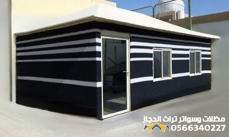 تصميم بيوت شعر ملكية في جدة والواحه